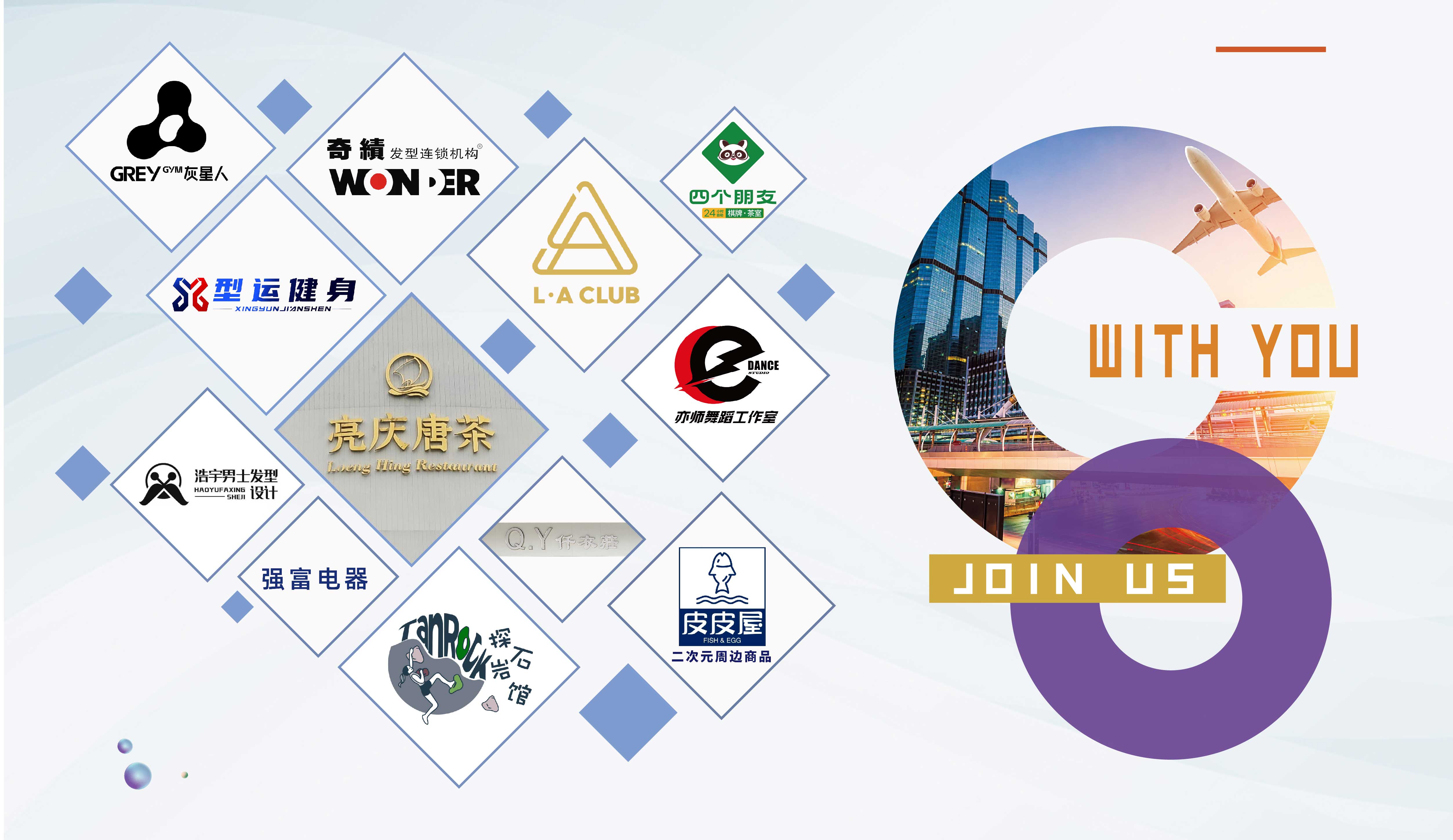 pp电子·仿照器(试玩游戏)官方网站