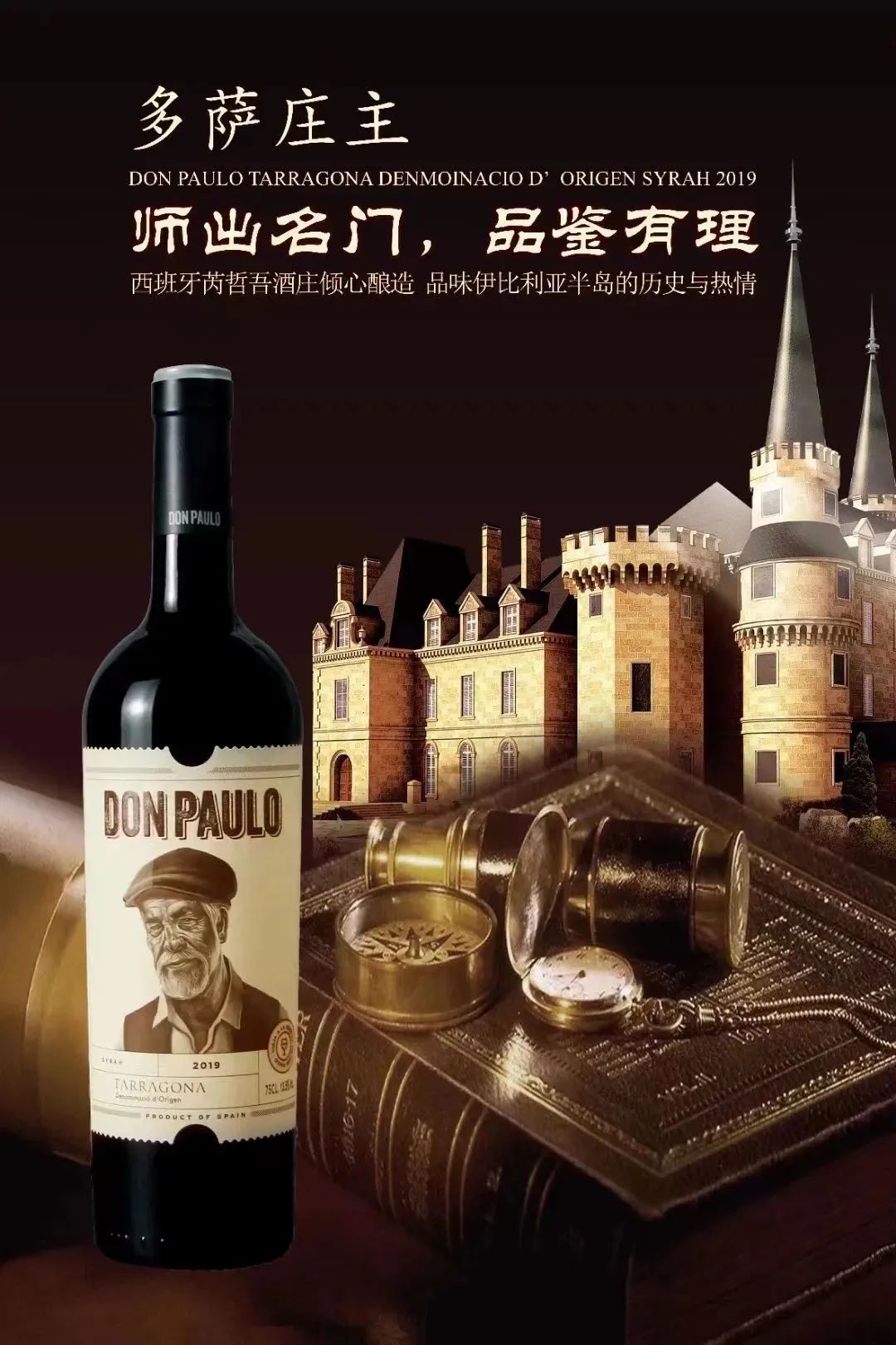 pp电子·仿照器(试玩游戏)官方网站