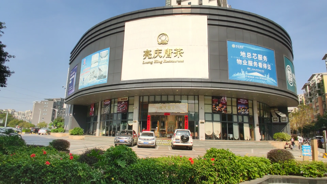 pp电子·仿照器(试玩游戏)官方网站